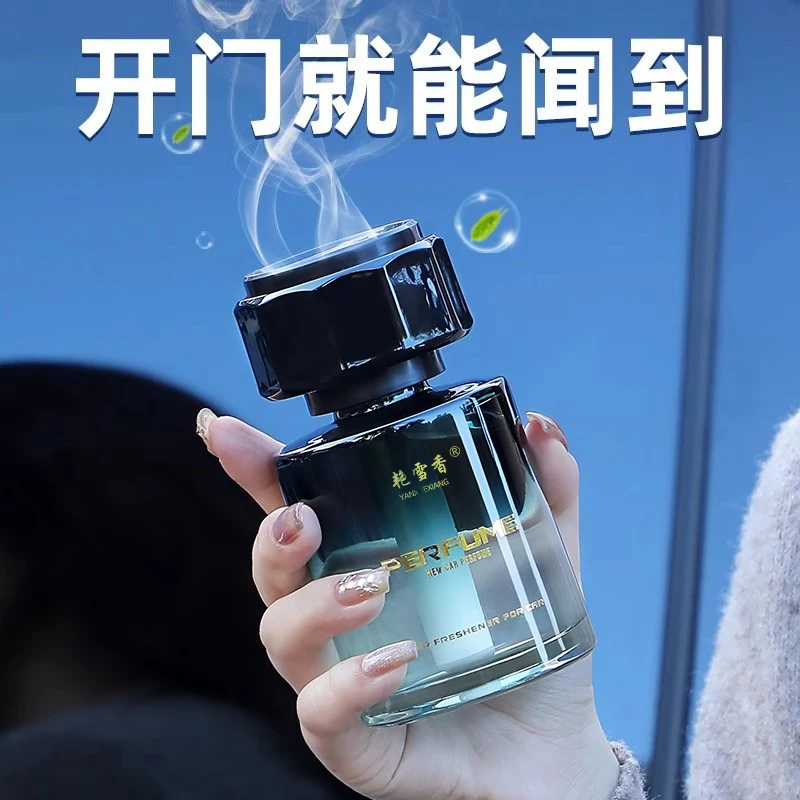 Новый автомобильный освежитель – обзор и цена Car Air Freshener